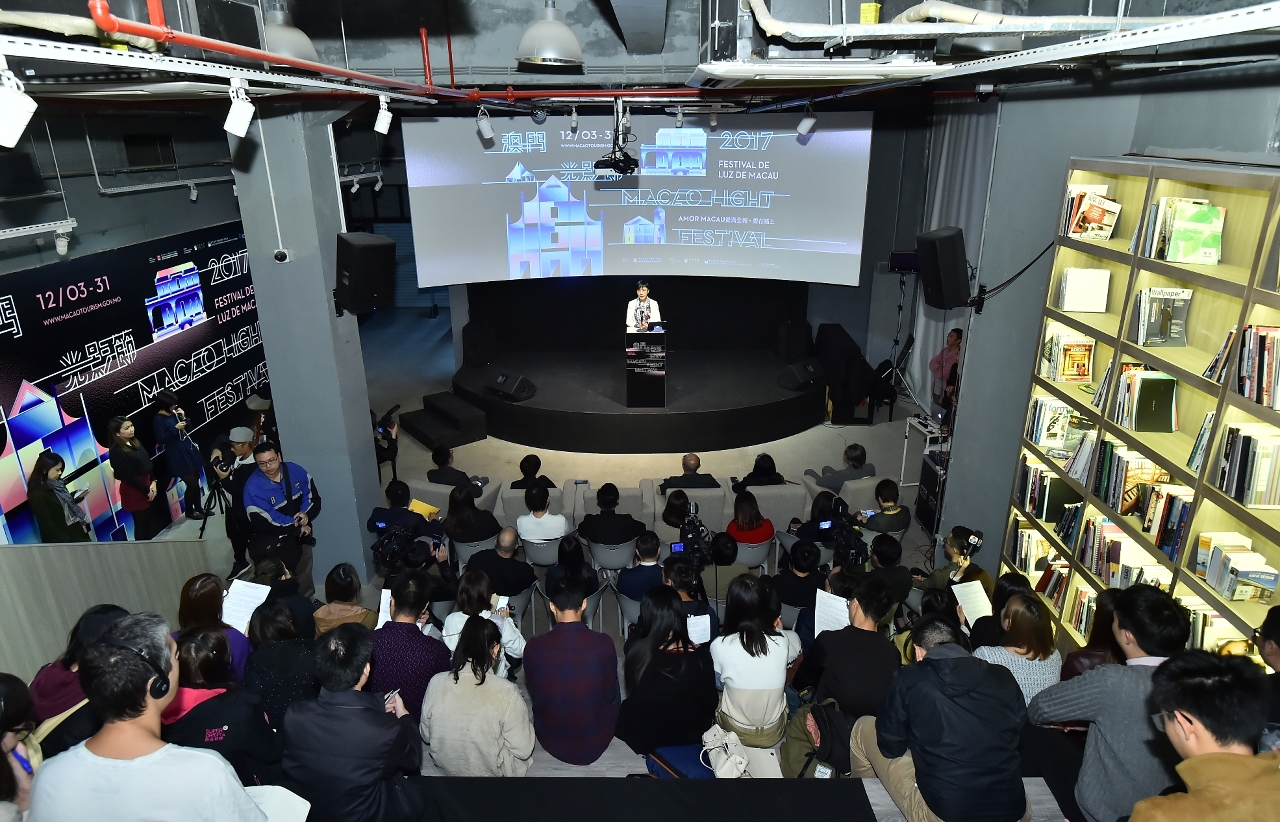 Press Conference for “Macao Light Festival 2017 – AMOR MACAU”