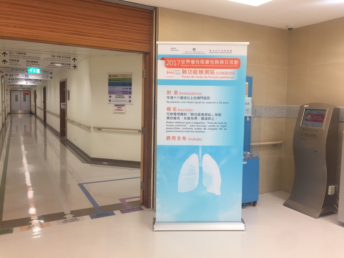 Posto do “Teste da Função Pulmonar”