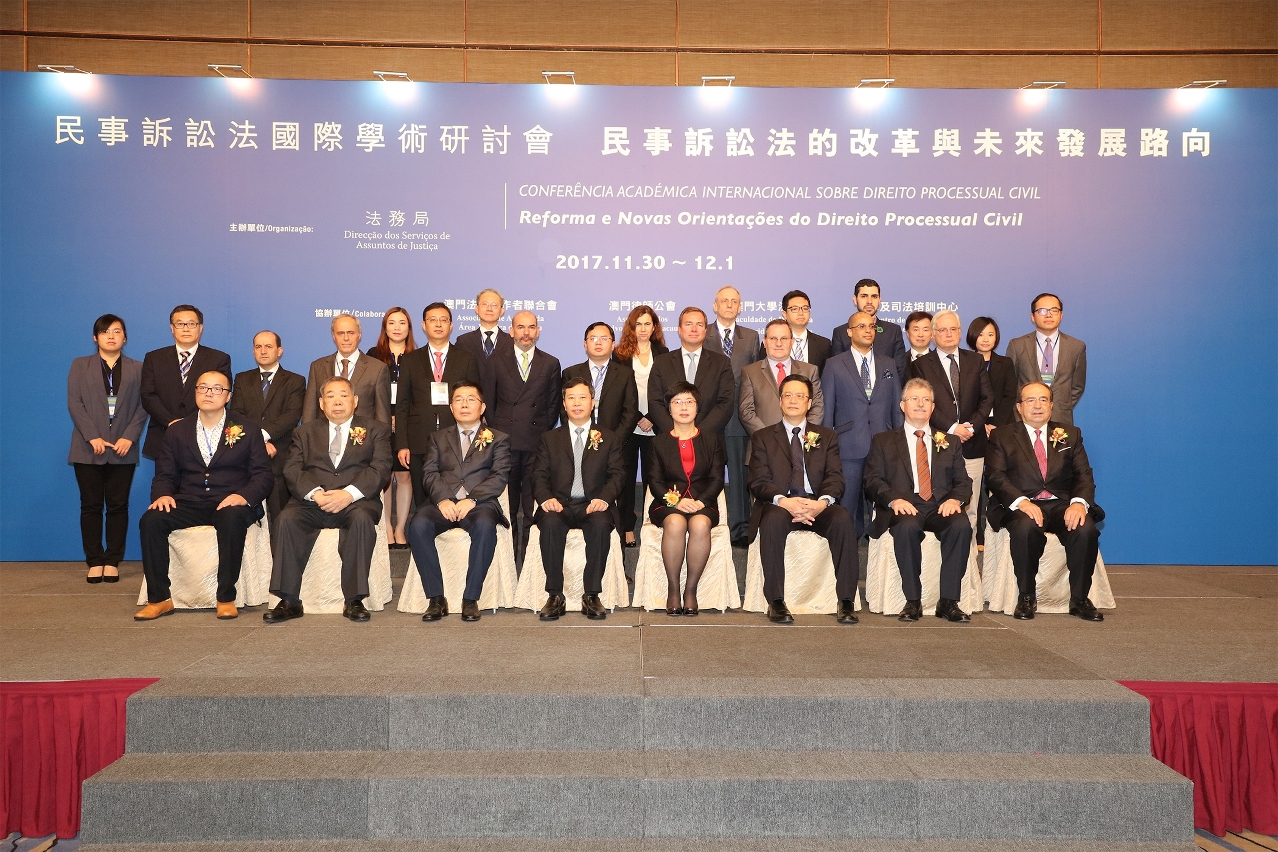 Abertura da conferência académica internacional sobre Direito Processual Civil de Macau