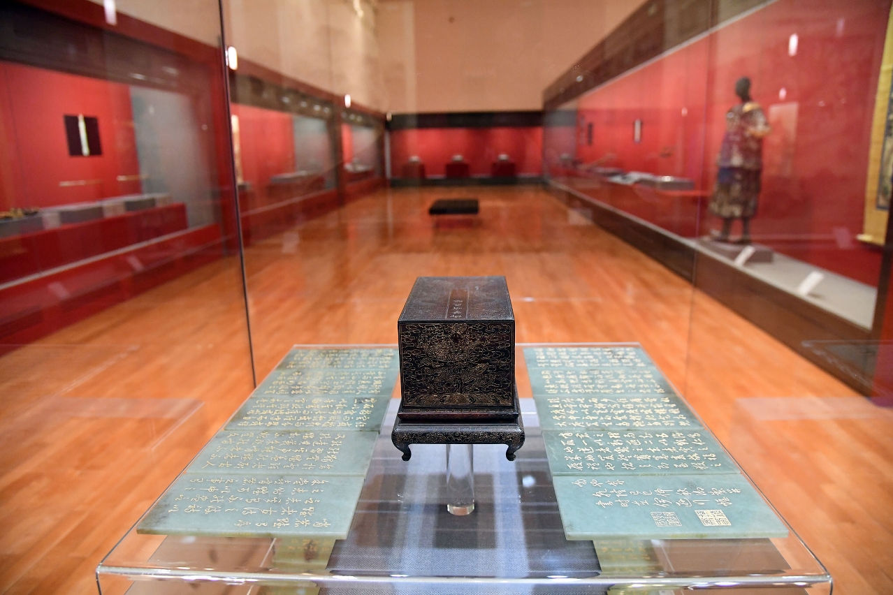 Cerimónia de Inauguração da Exposição “Parada de Ouro - Armamento Imperial do Museu do Palácio”