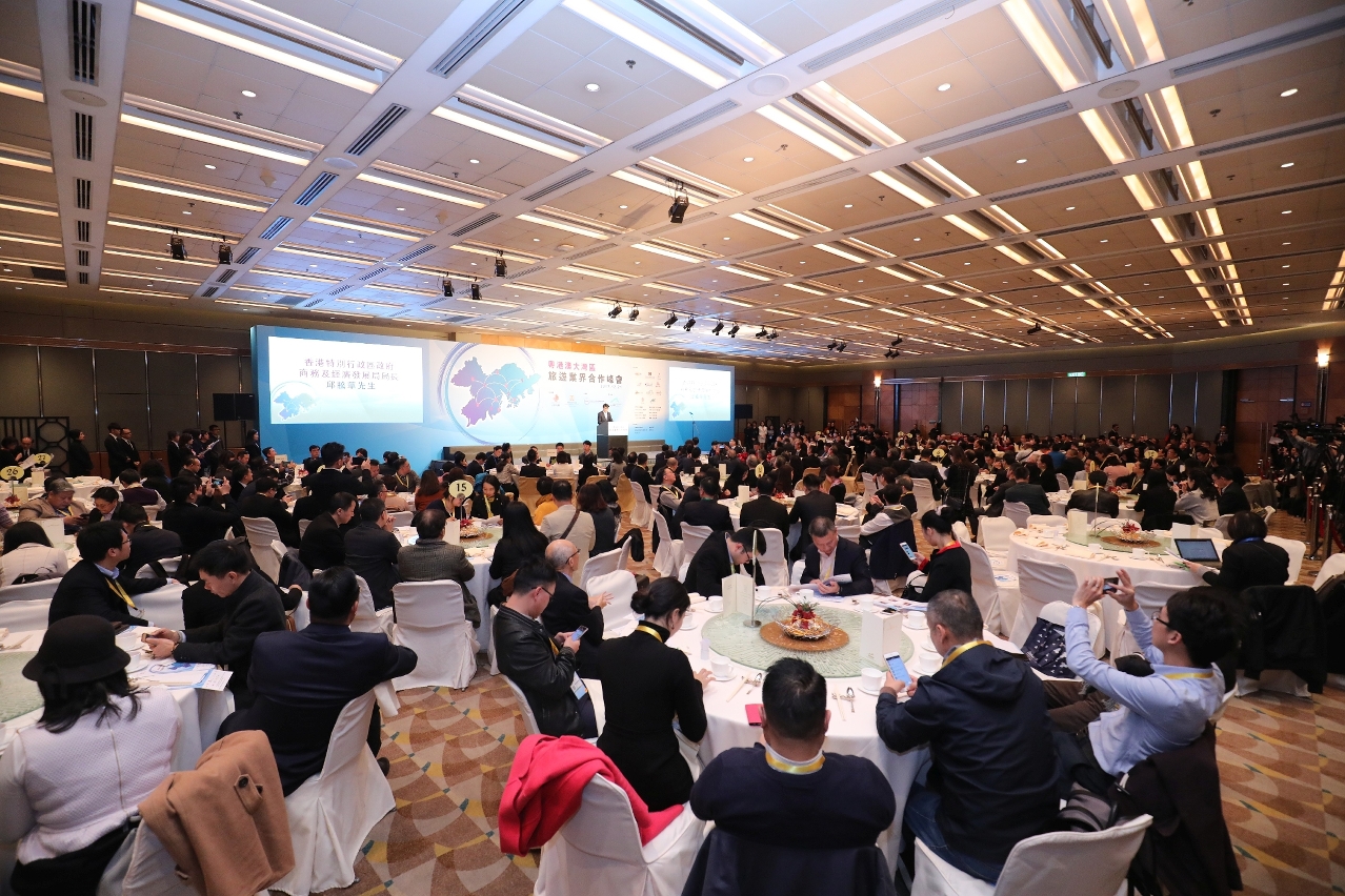 Guangdong-Hong Kong-Macao Bay Area Travel Trade Cooperation Summit held in Hong Kong
