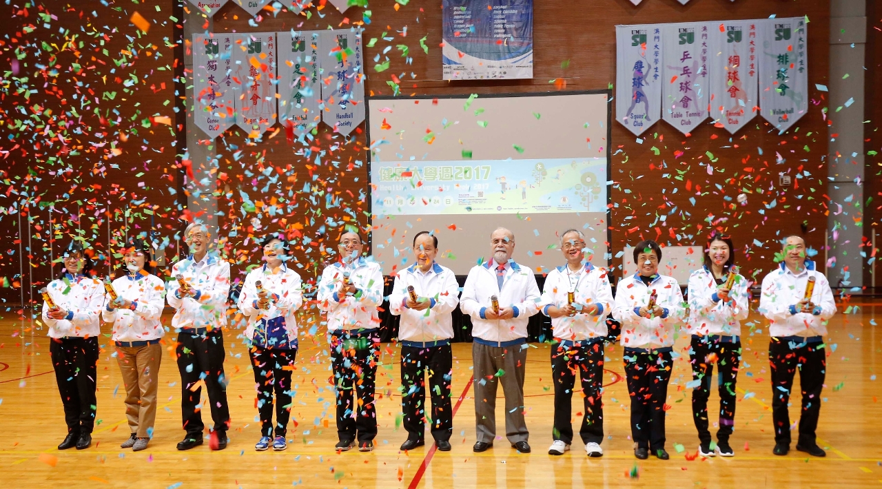澳大第11屆健康大學週今日啟動