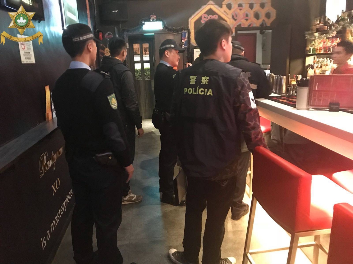 海島警務廳人員巡查酒吧