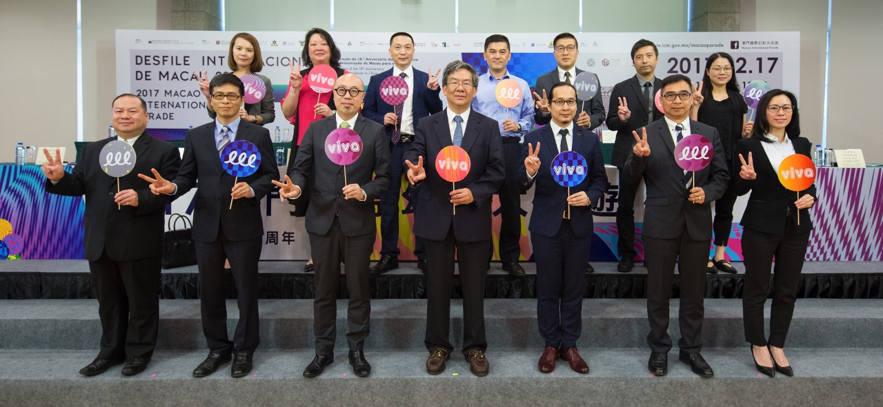 “Desfile Internacional de Macau 2017” com nova rota Celebração do 18.º Aniversário da Transferência da Administração de Macau para a China