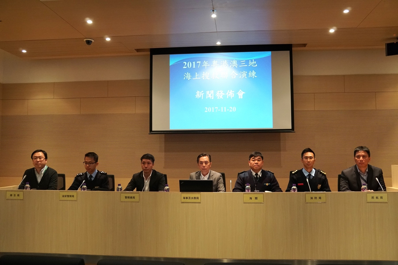 相關部門人員進行總結