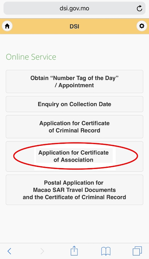 Applicants can enter to the online application system by clicking “Application for Certificate of Association” (Mobile website)