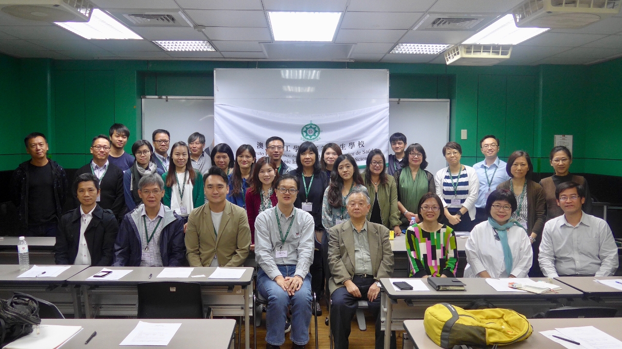 交流團成員與文化大學早療學術人員合影