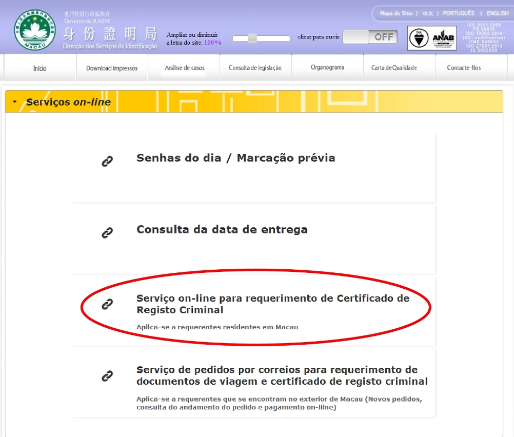 Lançamento do serviço on-line para requerimento do certificado de registo criminal (website para uso em desktop)