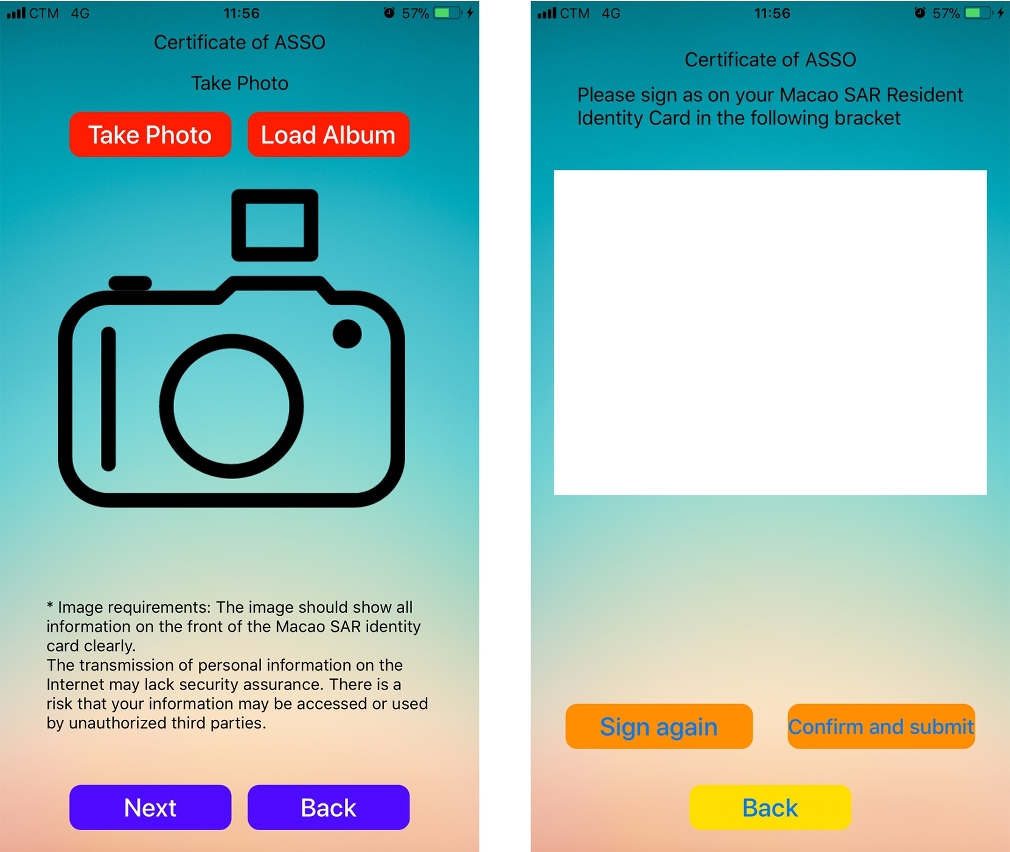 Applicants have to use the “DSI Service Station” mobile application to provide the image of their identity card and their signature