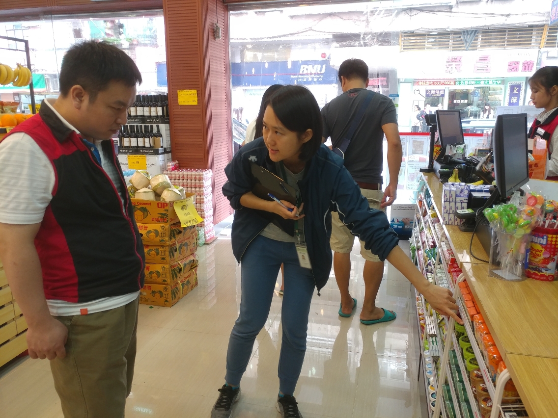 Consumer Council starts its annual assessment on ‘Certified Shop’
