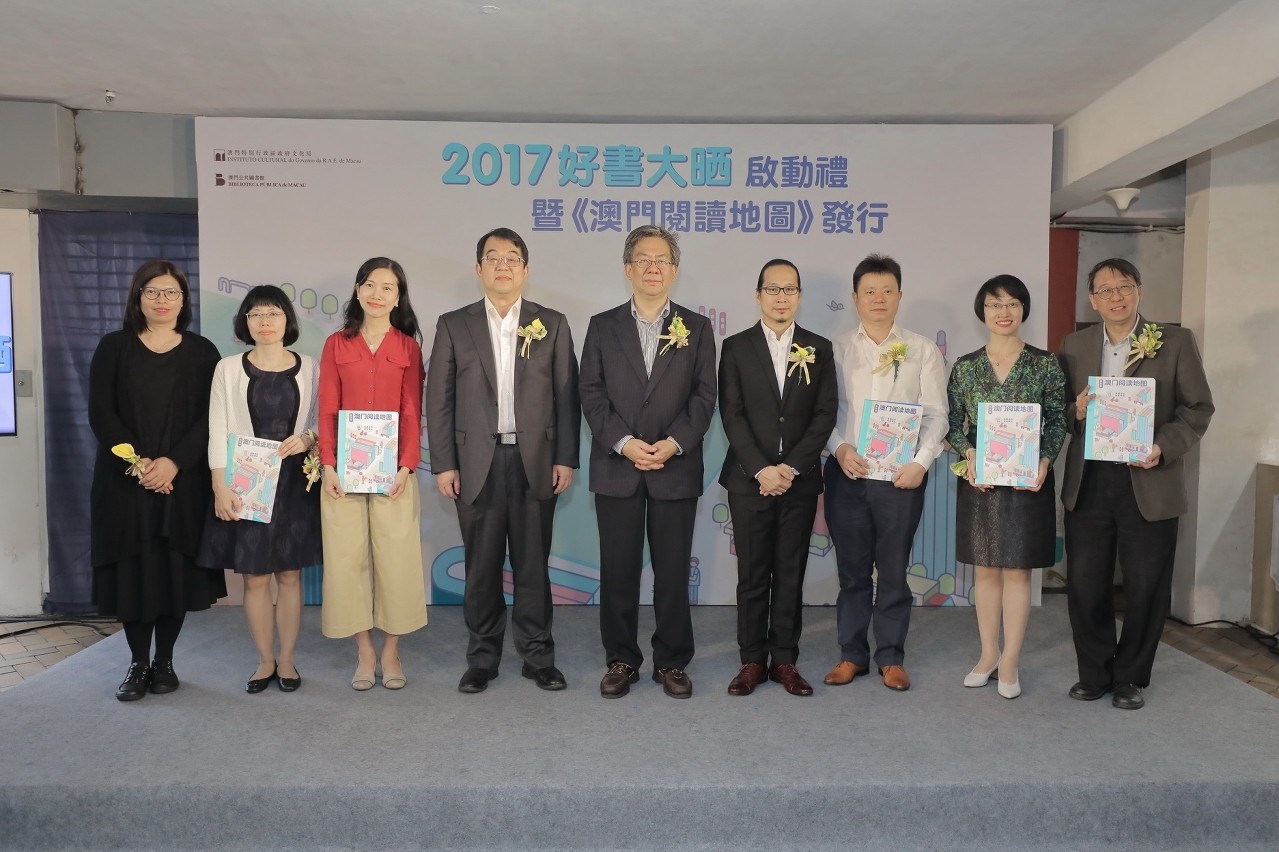 一眾嘉賓合照