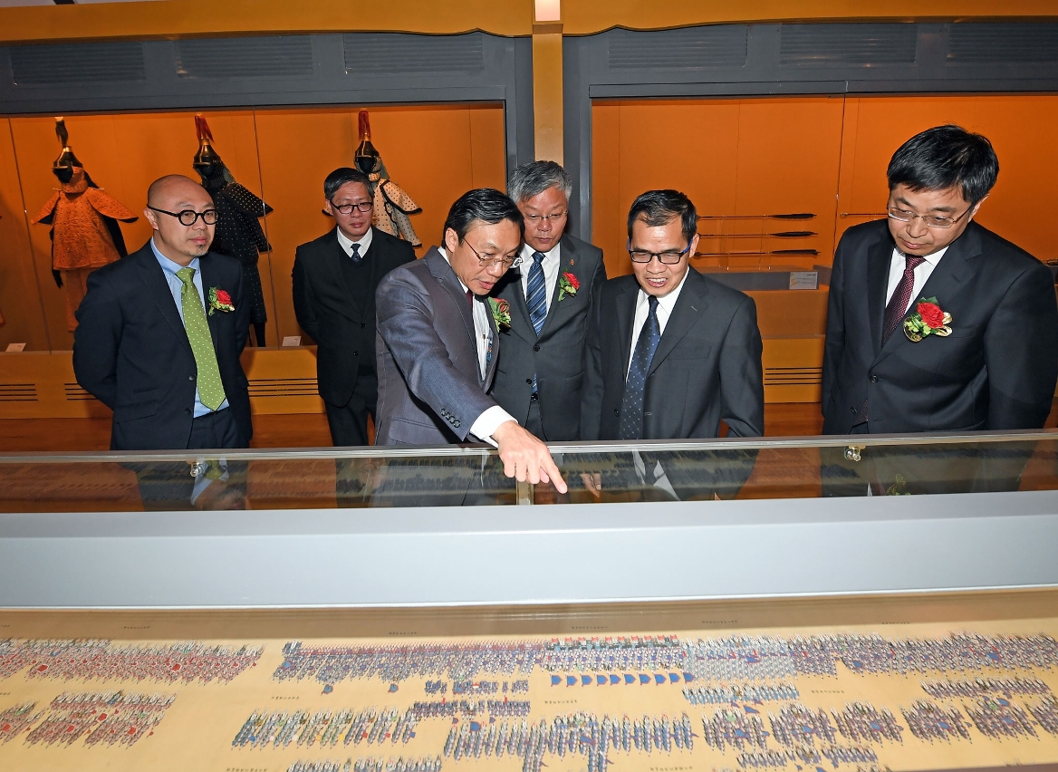 Cerimónia de Inauguração da Exposição “Parada de Ouro - Armamento Imperial do Museu do Palácio”