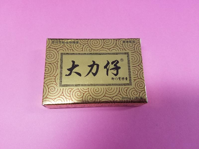 附圖