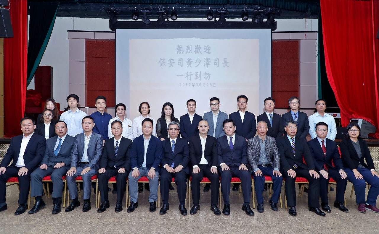 保安司黃少澤司長拜訪民建聯，聽取明年施政工作的意見。