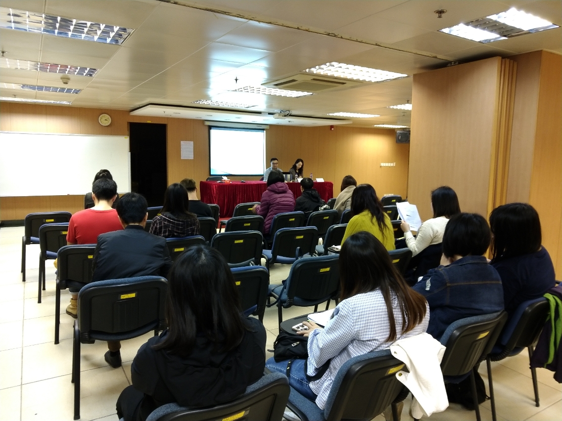Government representatives briefing social service agencies on Employment Incentive Programme for Disability Pension Beneficiaries