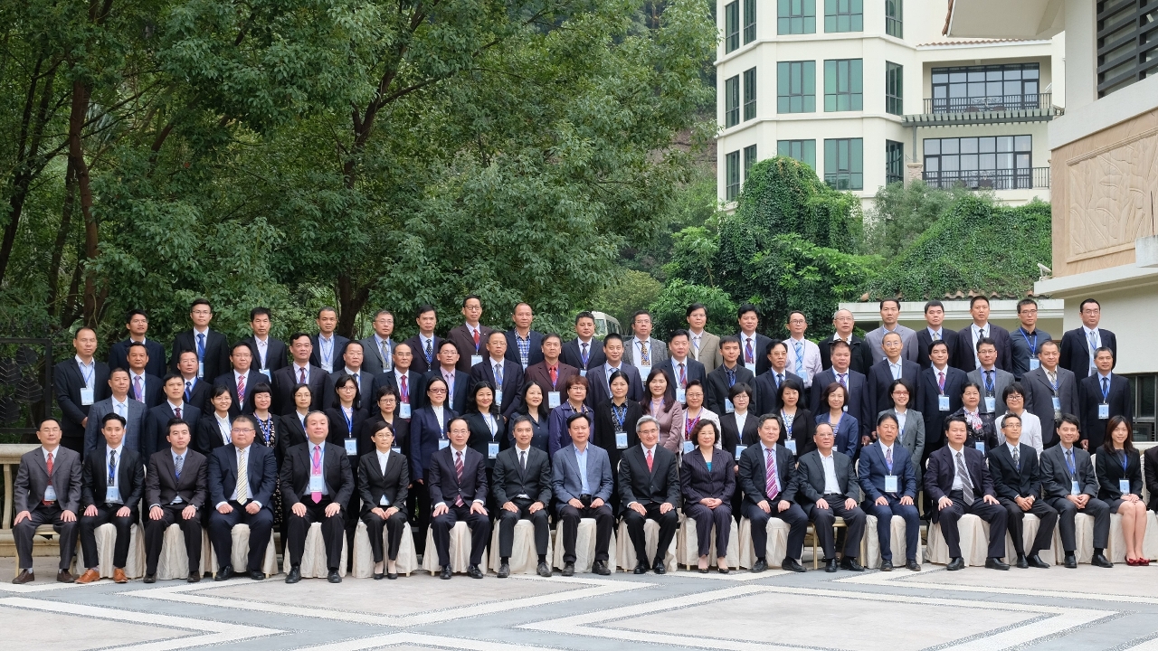 出席2017粵港澳審計論壇的與會人士大合照