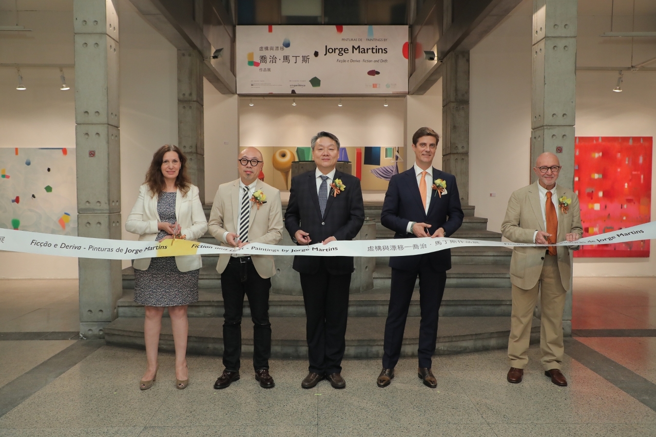 Inauguration of exhibition “Fiction and Drift - Paintings by Jorge Martins”
