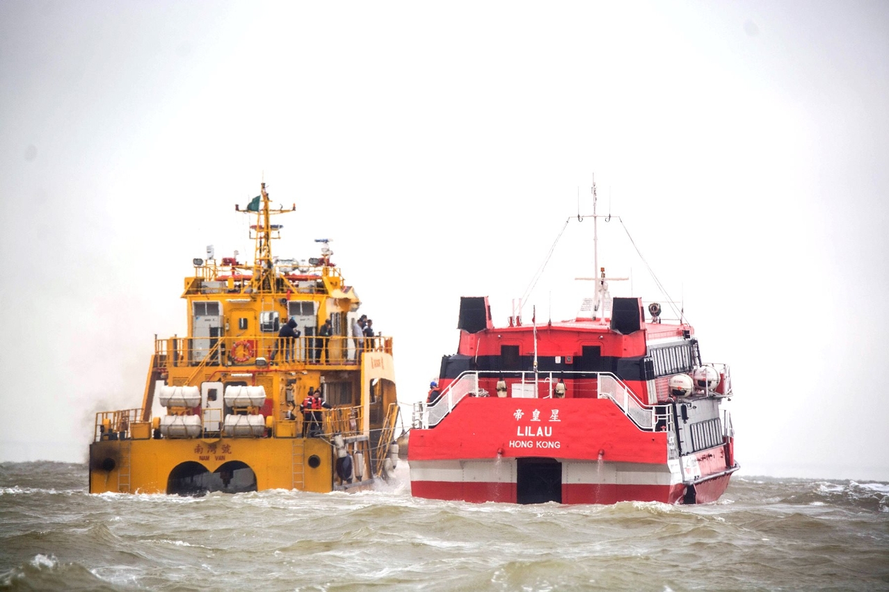 Realização do exercício conjunto de busca e salvamento no mar com a participação de Guangdong, Hong Kong e Macau 2017