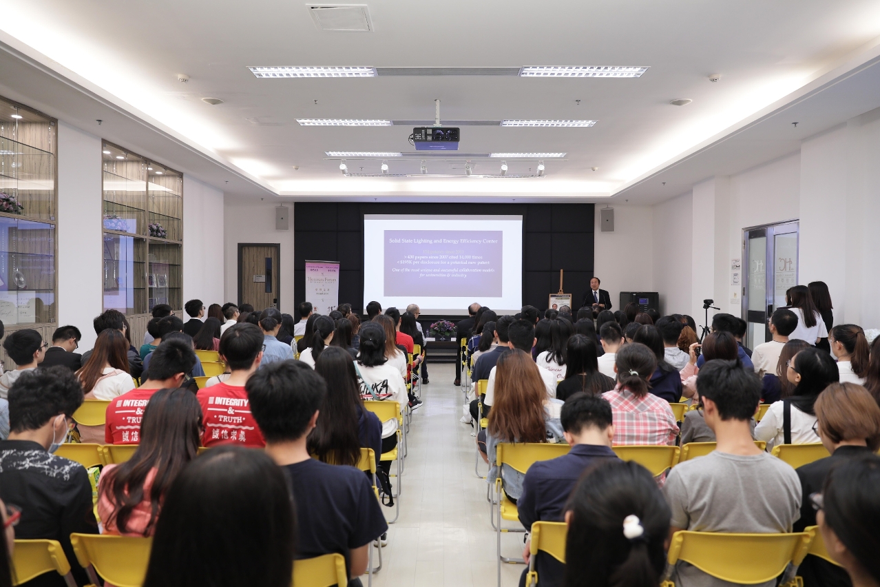 The talk attracts many UM faculty members and students