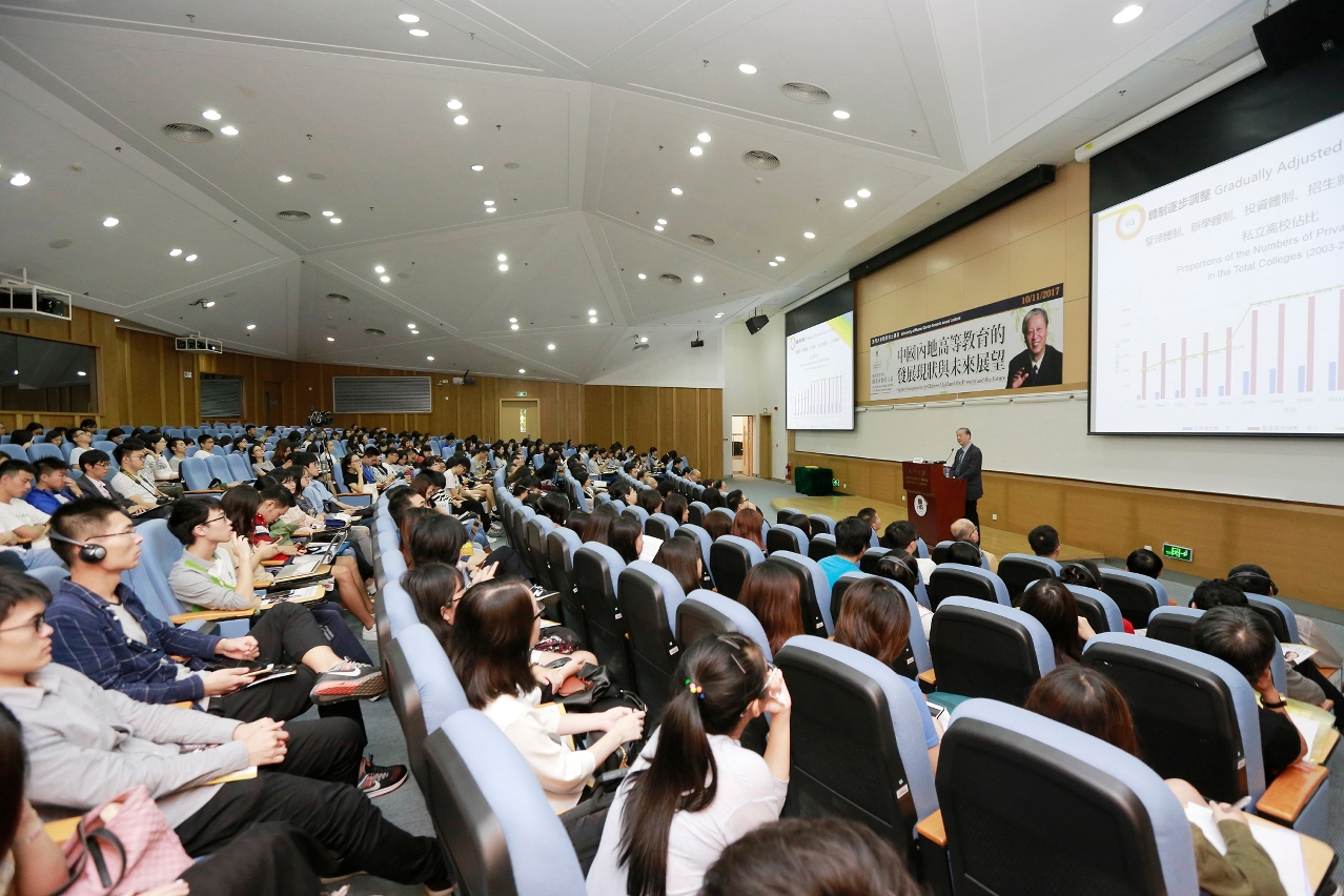The talk attracts a full-house audience