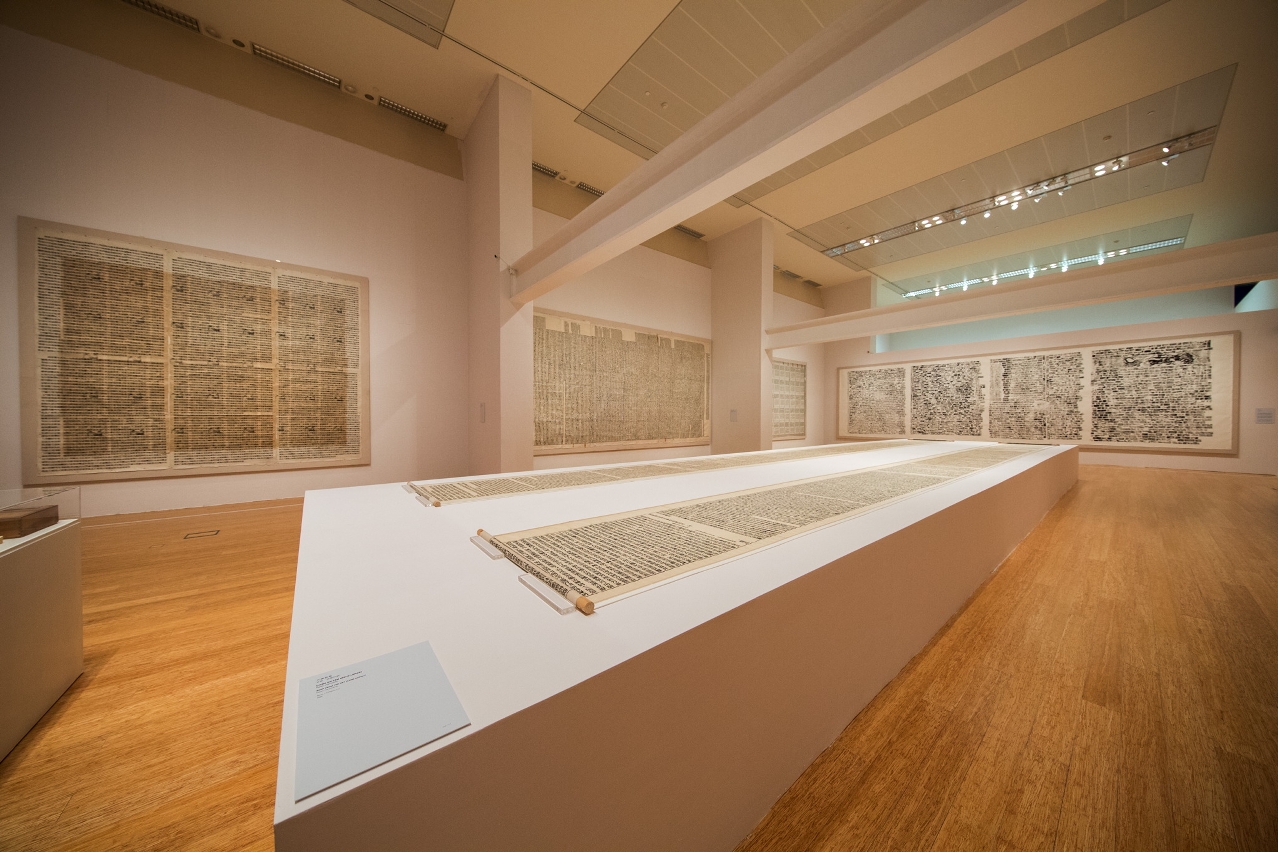 The exhibition “Language & the Art of Xu Bing”