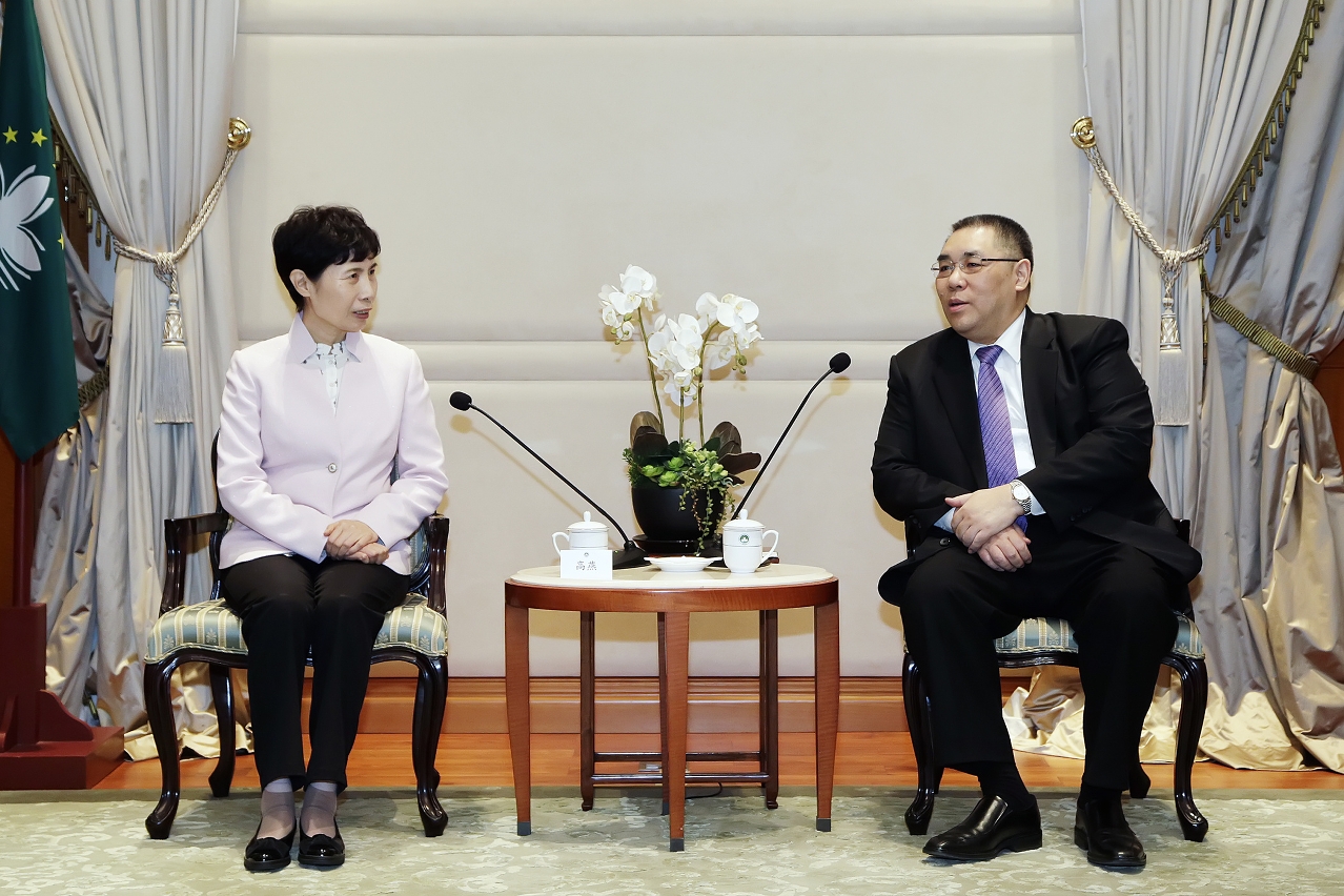 行政長官崔世安會見商務部副部長高燕