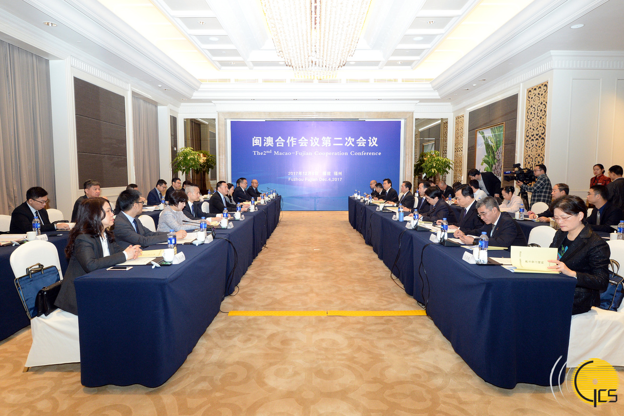 Teve lugar, há dias, em Fuzhou, a 2ª Reunião de Cooperação Fujian - Macau.