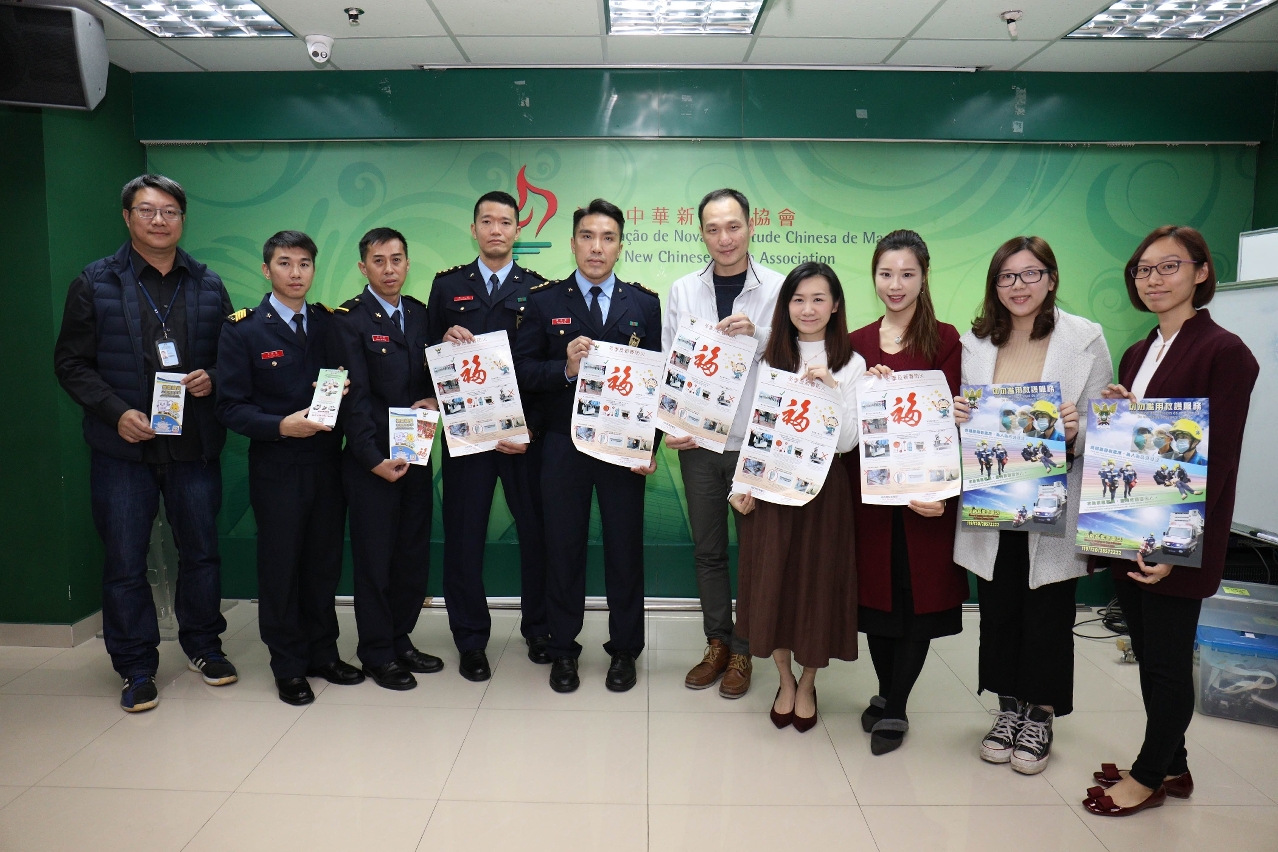 Visita à Associação de Nova Juventude Chinesa de Macau