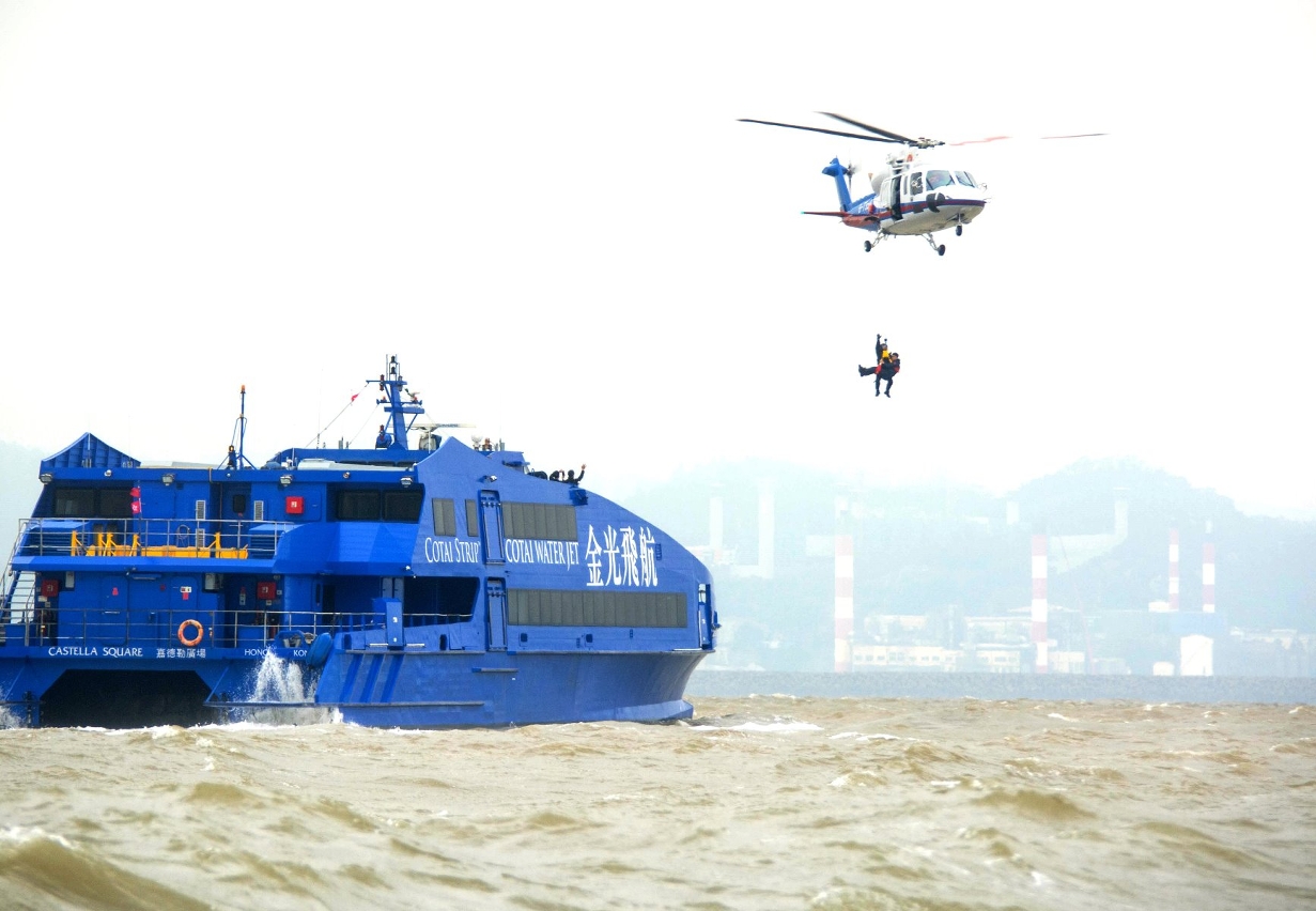 Realização do exercício conjunto de busca e salvamento no mar com a participação de Guangdong, Hong Kong e Macau 2017
