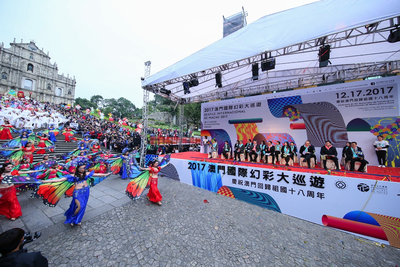 “2017 Macao International Parade” features a new route revealing the city’s charm and celebrating Macao’s Handover with the public and wonderful moments of Macao’s history and present