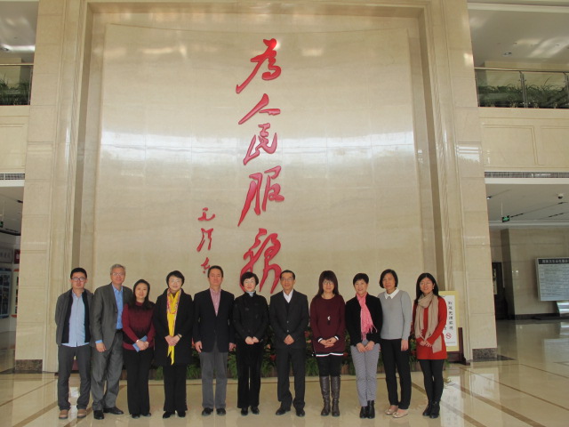 代表團與國家衛生和計劃生育委員會基層司李滔司長代表合影