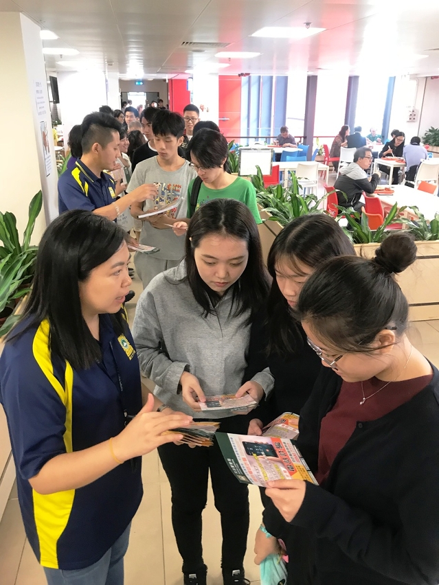 提高學生對電話詐騙的警覺性