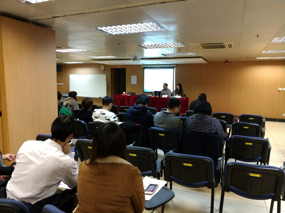 Government representatives briefing social service agencies on Employment Incentive Programme for Disability Pension Beneficiaries