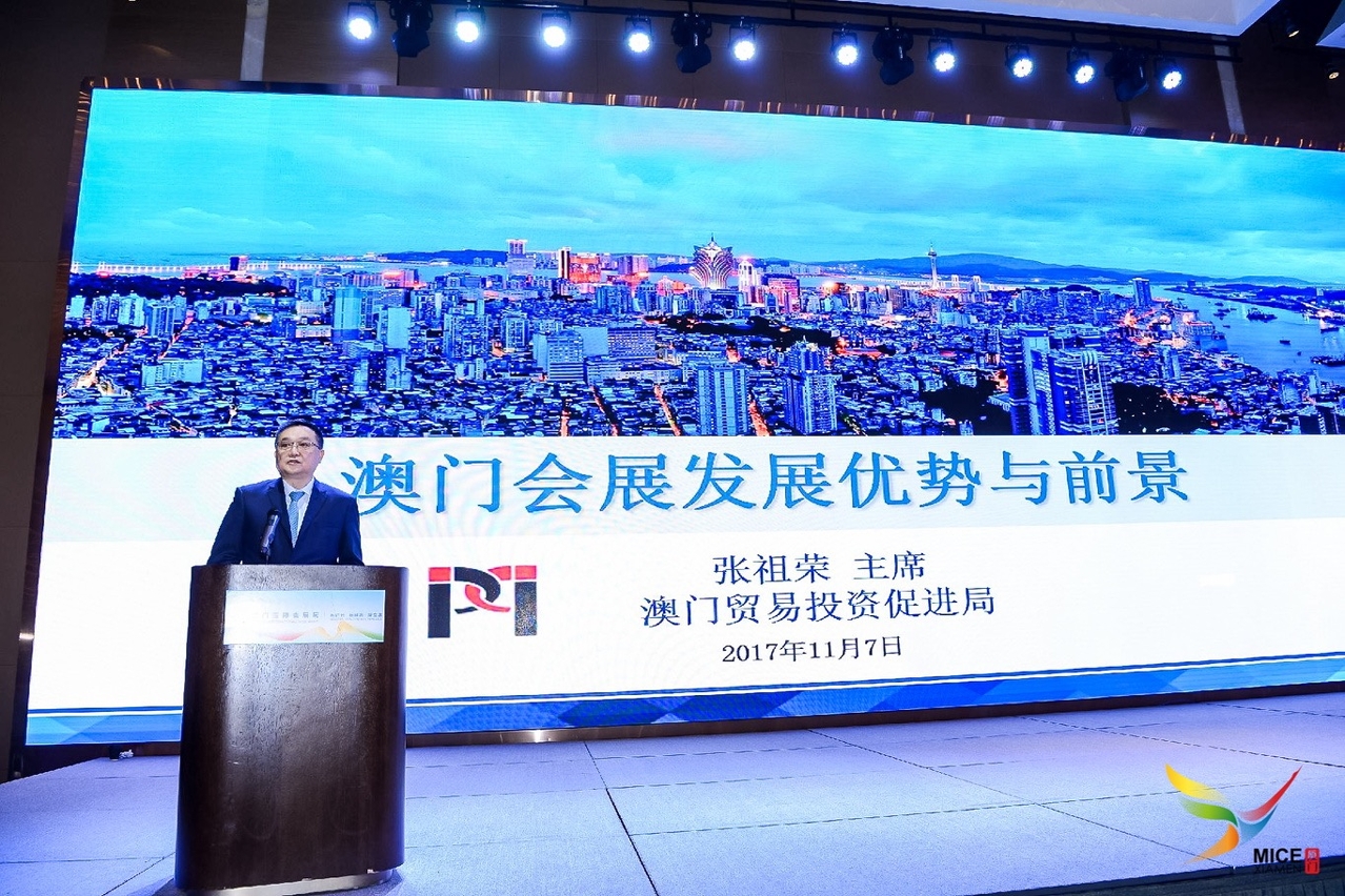 IPIM’s President Jackson Chang gives a keynote speech