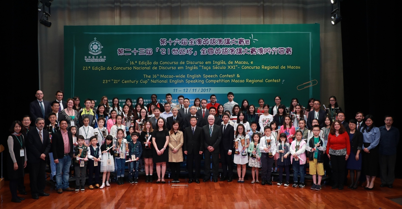 Group photo