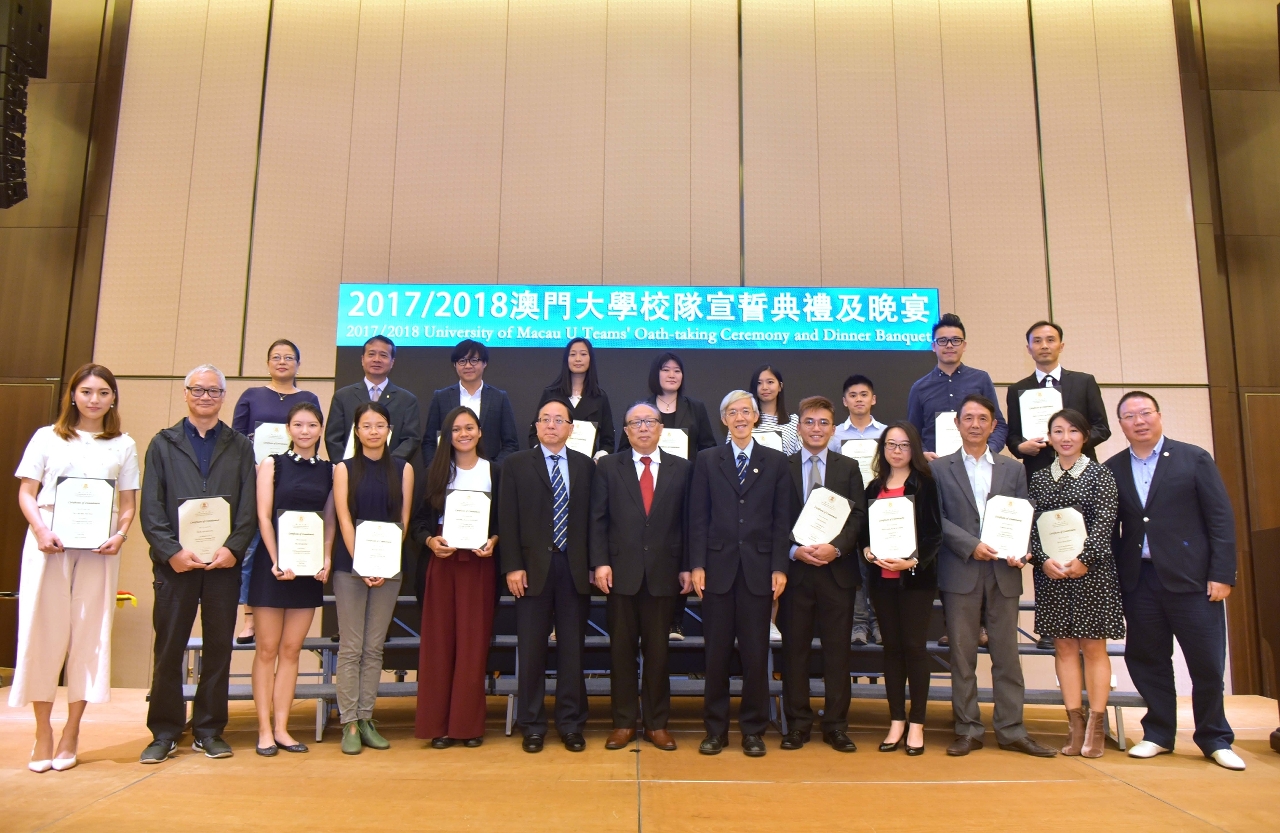 Rector Wei Zhao presents certificates of appointment to coaches and instructors