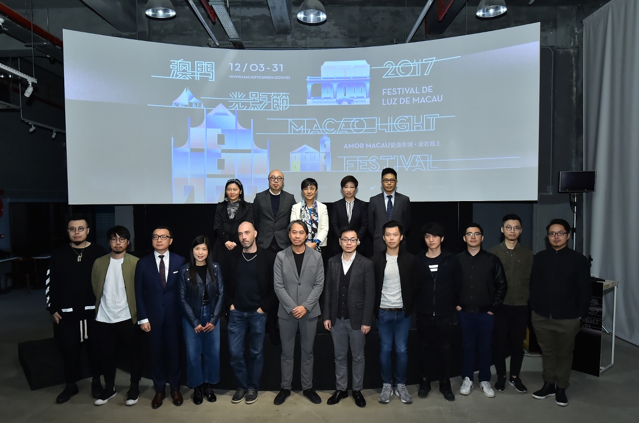 Press Conference for “Macao Light Festival 2017 – AMOR MACAU”