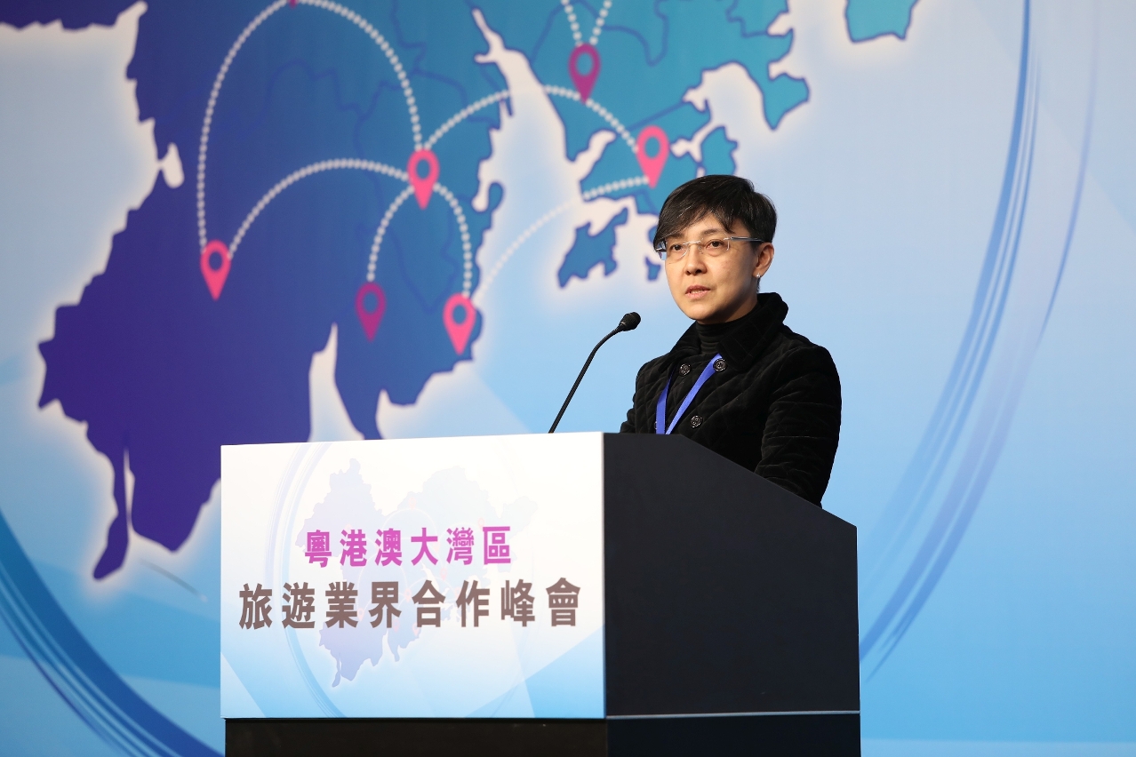 MGTO Director Maria Helena de Senna Fernandes attended the Summit and delivered a speech