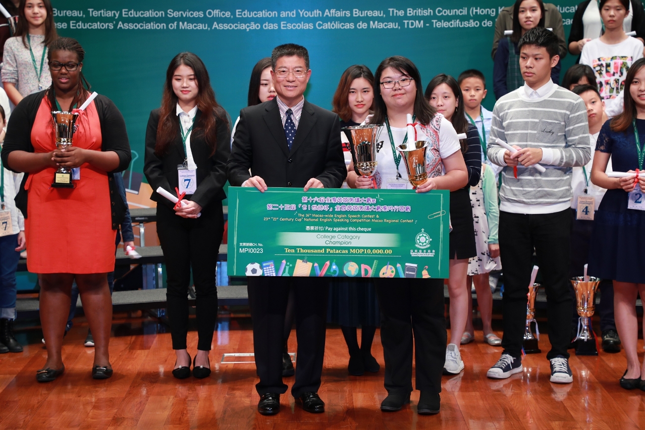 Champion of College category