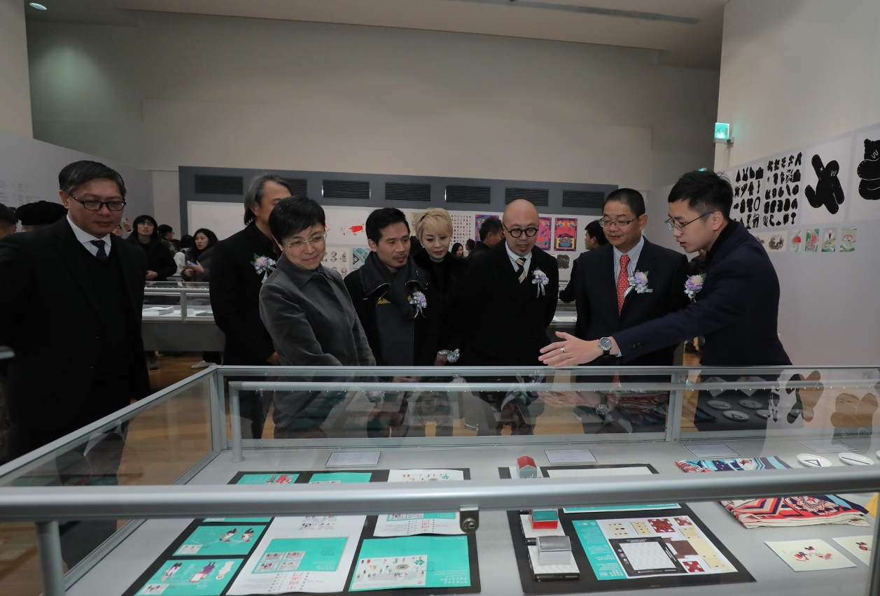 Inauguration of 11th Macau Design Biennial Exhibition