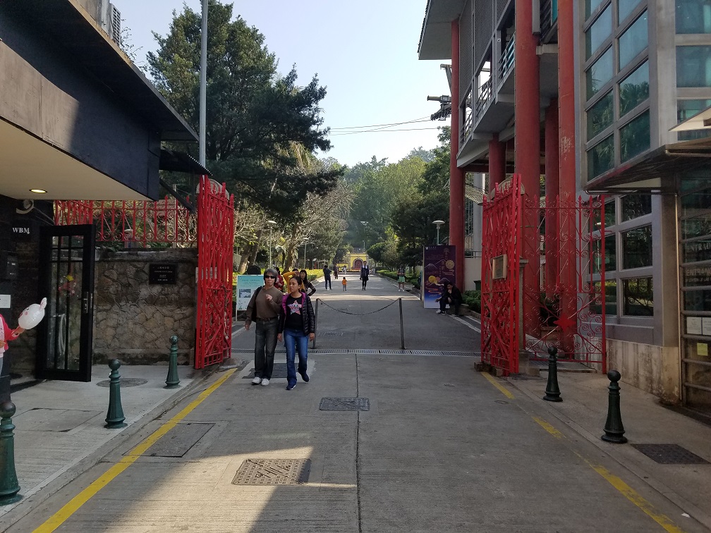 二龍喉公園