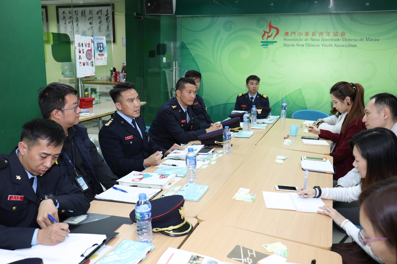 探討區內消防工作及交換意見