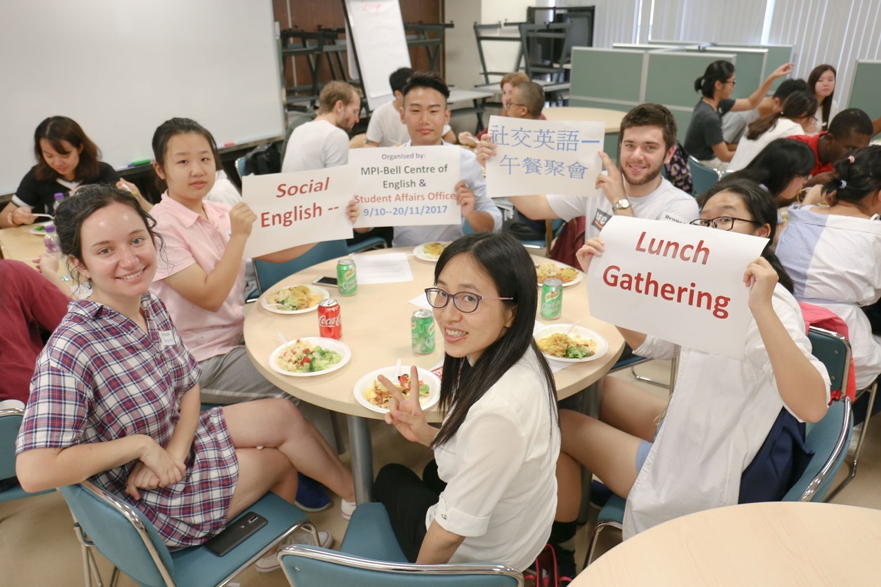 社交英語午餐
