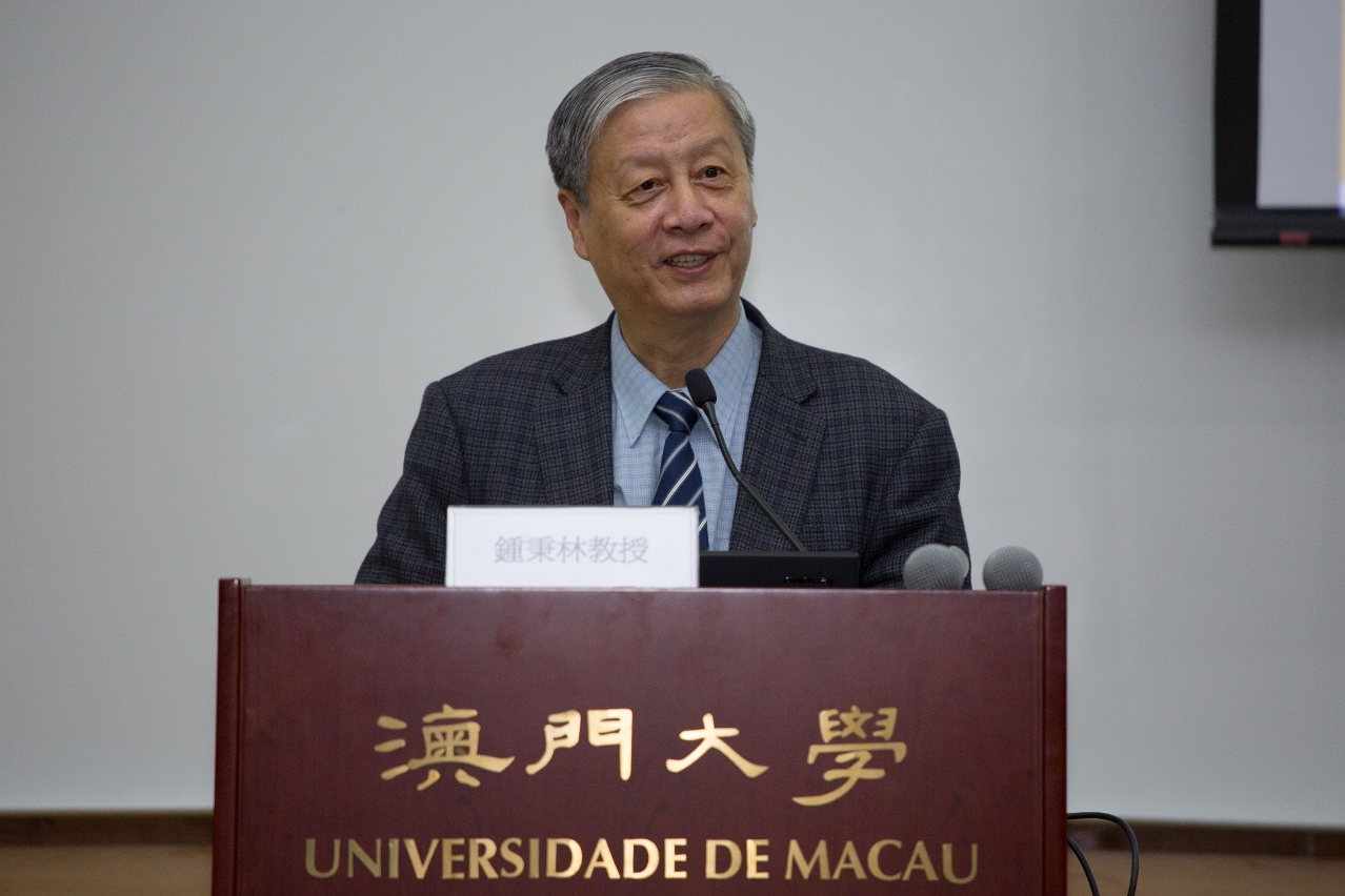 UM Honorary Doctor Binglin Zhong