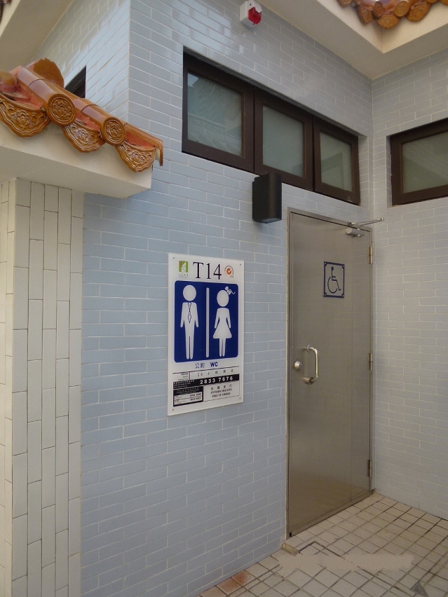 在哥英布拉街方向新增一出入口方便市民使用