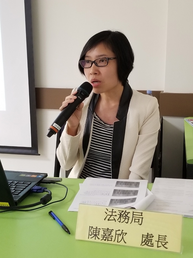 法務局舉辦《分層建築物共同部分的管理法律制度》講解會