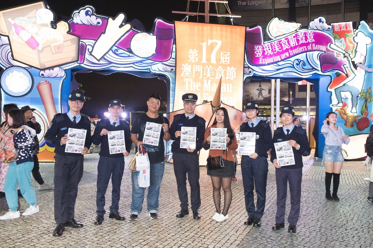 公共關係處到美食節現場宣傳提防扒竊資訊