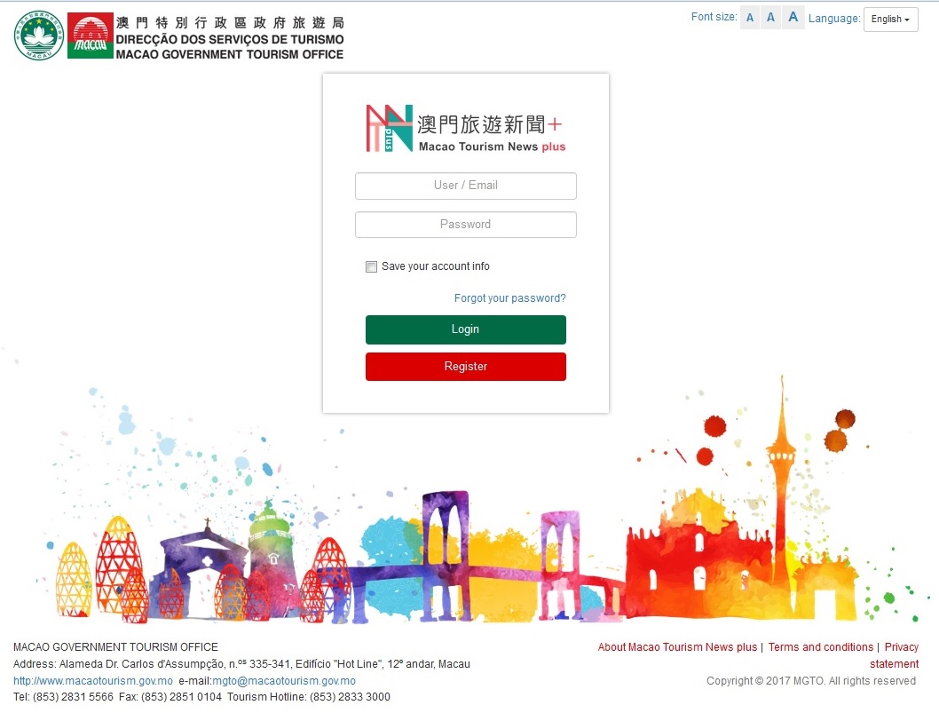 Interface em chinês tradicional, chinês simplificado, português e inglês