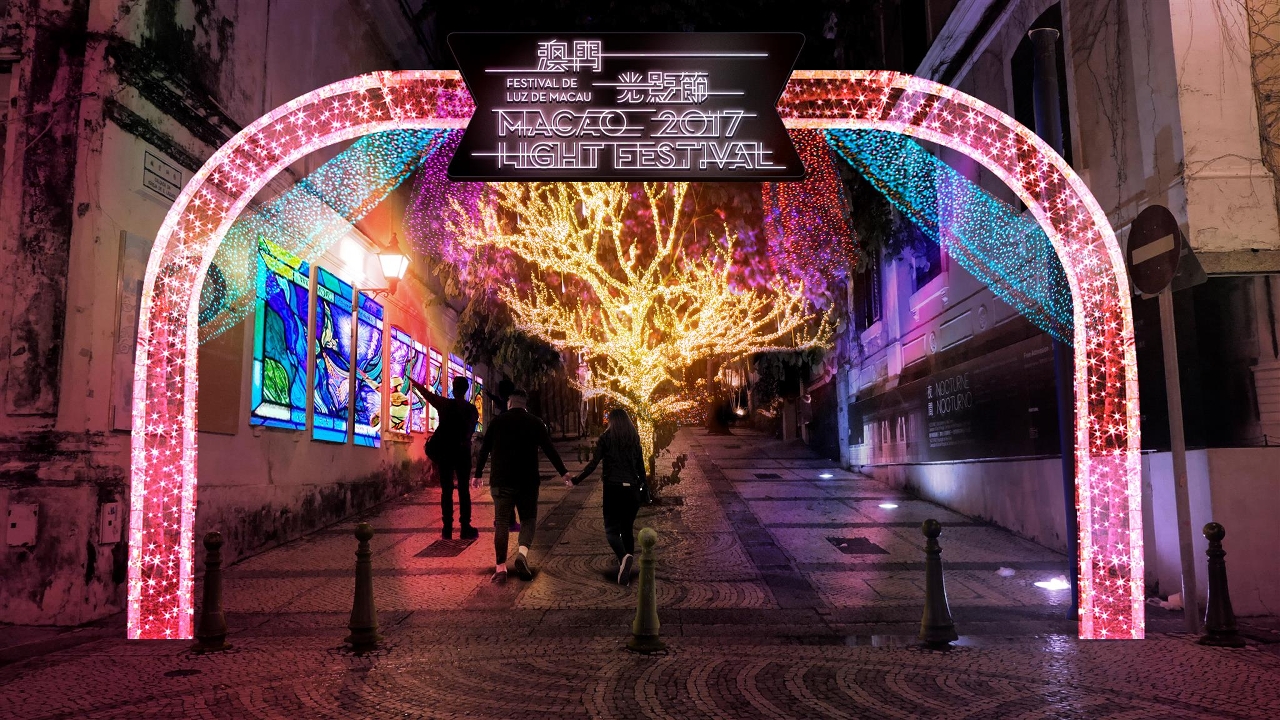 Displays of Illuminations in the Macao Light Festival