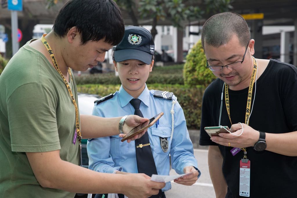 市民旅客追蹤局方微信專頁 (2)